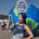 "10km 뛰고 끝이 아니었다"특별했던 2026 지구런 마라톤 후기