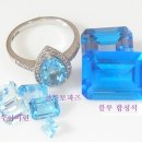 핑크래디 14k 천연 드롭컷 3ct 블루토파즈 다이아반지435000 이미지