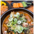 금강산감자탕 이미지