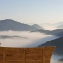 반디스테이 이미지