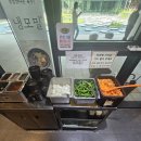 맛있소또오면돼지 - 고양시 일산서구 가좌4로 12-15 | 판교 순대국 맛집 파미어스몰 담소소사골순대육개장 일품순대국 모듬순대 후기