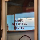 서울레슬링센터 | 봉천역 서울레슬링센터, 레슨후기ㅣ 서울에서 일반인도 레슬링 배울수 있는 곳