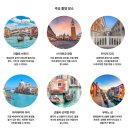 마이 페이보릿 마이 립스틱 B | 영화 속 주인공처럼, 이탈리아 골목길에서 남기는 우리만의 화보 (마이리얼트립)