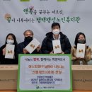 에스피엘주 시사뉴스