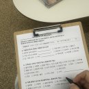 압구정 한의원 텐써마 리프팅 볼패임 없이 관리 후기, 가격, 통증