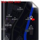 강변카세차장 이미지