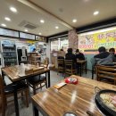 박미서부대찌개 이미지