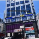 에덴약국 | 부산 소아과 일요일진료 가야에덴어린이병원 대기꿀팁 &amp; 오픈런후기