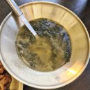 메일석쇠불고기정식 | 청주 동남지구 맛집 소나무 불쭈꾸미 청주본점에서 석쇠불고기 정식 먹고 온 후기