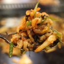 행복한고기마을 - 의정부시 회룡로 188 | 행복한고기마을