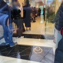 좋은가정의원 이미지