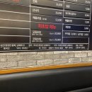 청정산오징어 이미지