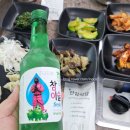 산정논메기매운탕식당 이미지