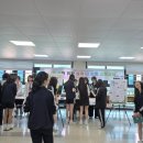 구성고등학교 이미지