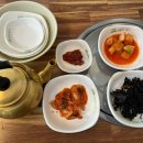 임해조볼테기찜탕전문