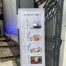 카페로코 - 안양시 동안구 동안로 13 | 카페로코