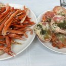 강구수산회대게센타 이미지