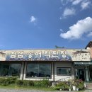 성왕로 옥천-15 이미지