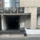 그레인 | [대구] 프로필 촬영 ,민증사진 그레인 스튜디오 후기