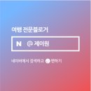 쿡커피컴퍼니 이미지