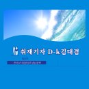 명곡낚시터 이미지