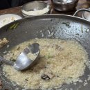 약나무마실 이미지