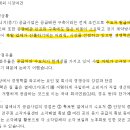 주식회사창해 이미지