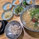 칠곡보리밥칼국수 이미지