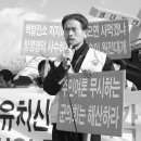 장일발전소 이미지