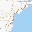 기장군청 티스토리