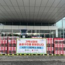 ㈜중앙시장 이미지
