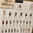 모리커피사천실안점
