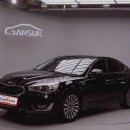 거성모터스 이미지