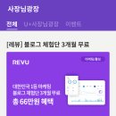 주니통신 이미지
