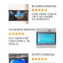 전주용와초등학교 이미지