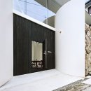 CLOVER HOUSE