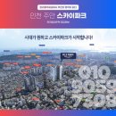 도화우리마트 이미지