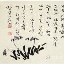 원주역사박물관 이미지