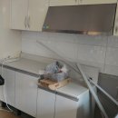 새마을 도시가스 이미지