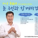 수암경로당 이미지