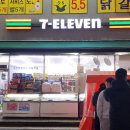 세븐일레븐 세종도담중앙점 이미지