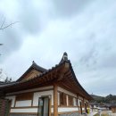 화랑마을-3 | 경주 화랑마을 오토캠핑장 자리 추천 데크3번 후기