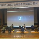 핫 노래연습장 이미지