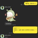 다정동_새움중학교 네이버블로그