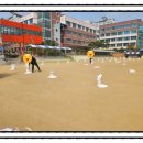 대촌중학교 운동장 이미지