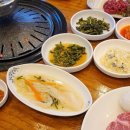 평창한우