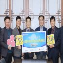 동산교회 이미지