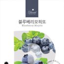 다니엘전자담배 네이버블로그