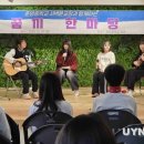 춘양중학교서벽분교장 이미지