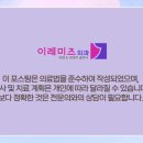 안양벤쳐텔 이미지